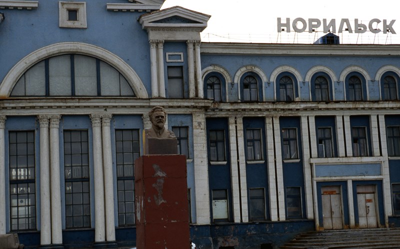 The railway station in Norilsk. Photo: 